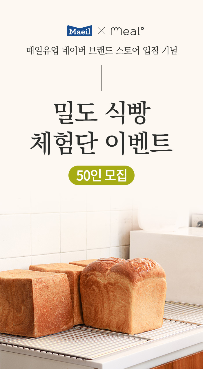 성수동 밀도 이미지